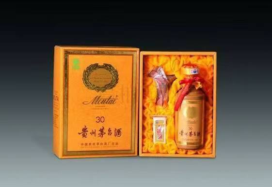 定陶年份茅台酒回收